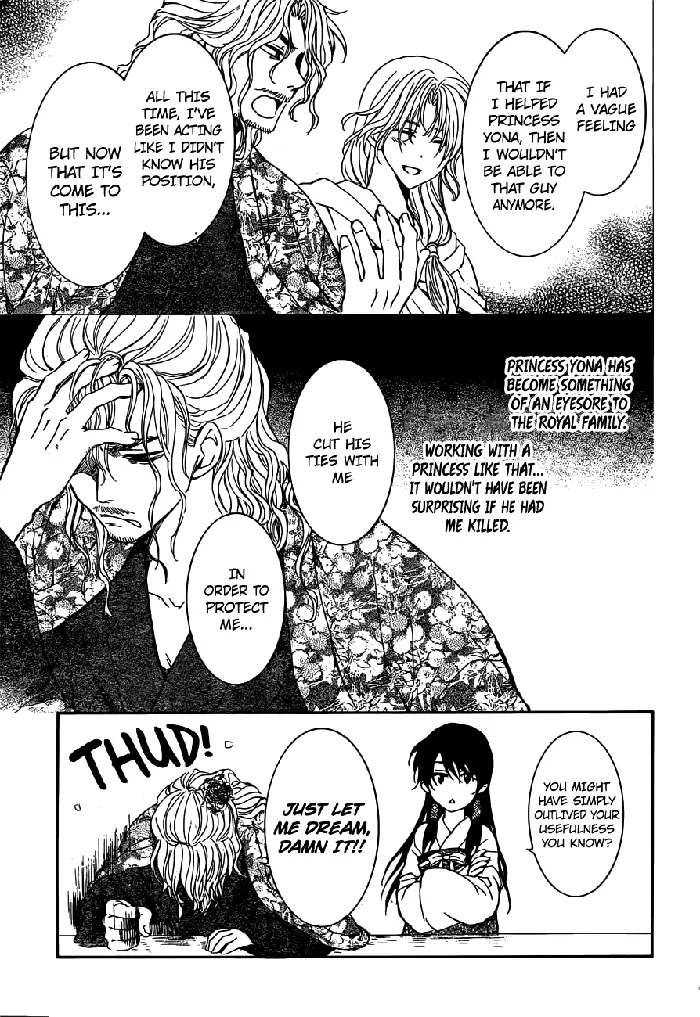 Yona of the Dawn Chapter 154 image 19_optimized